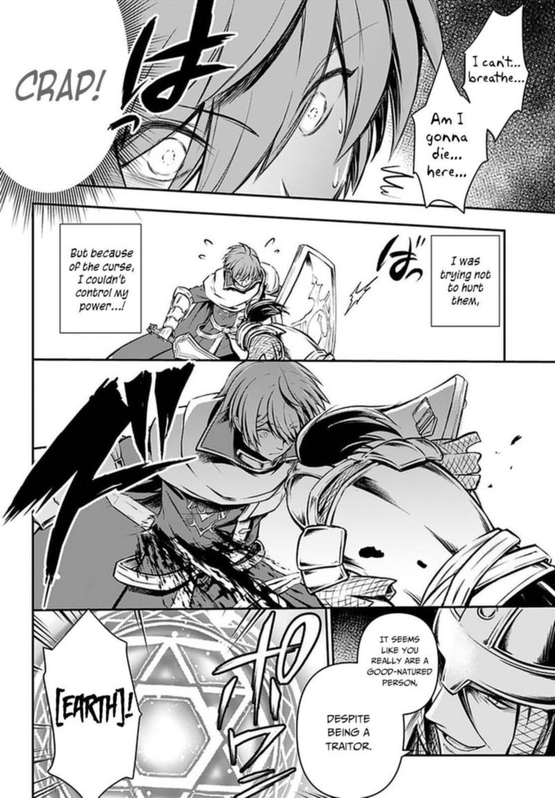 The Path Of The Perfect Evasion Healer 24 22