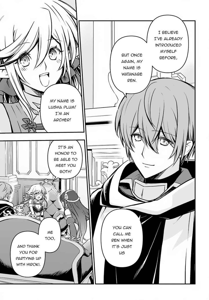 The Path Of The Perfect Evasion Healer 25 15