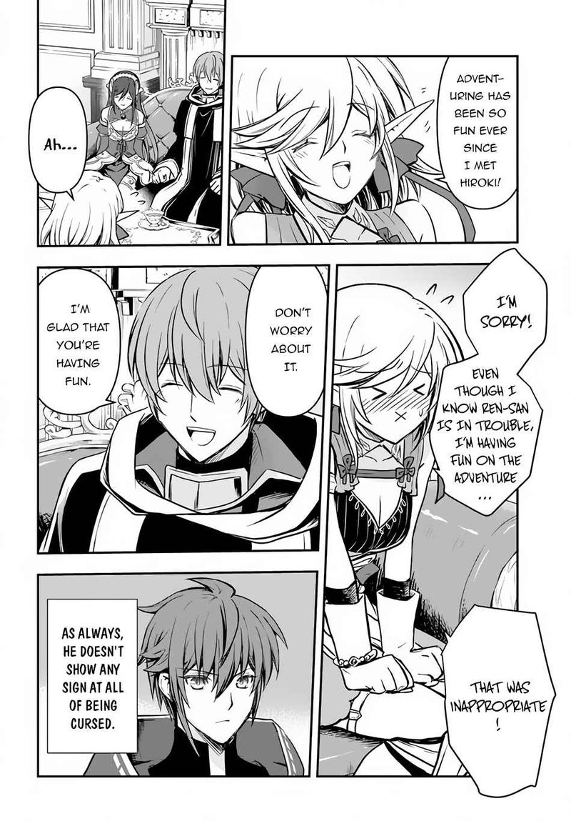 The Path Of The Perfect Evasion Healer 25 16