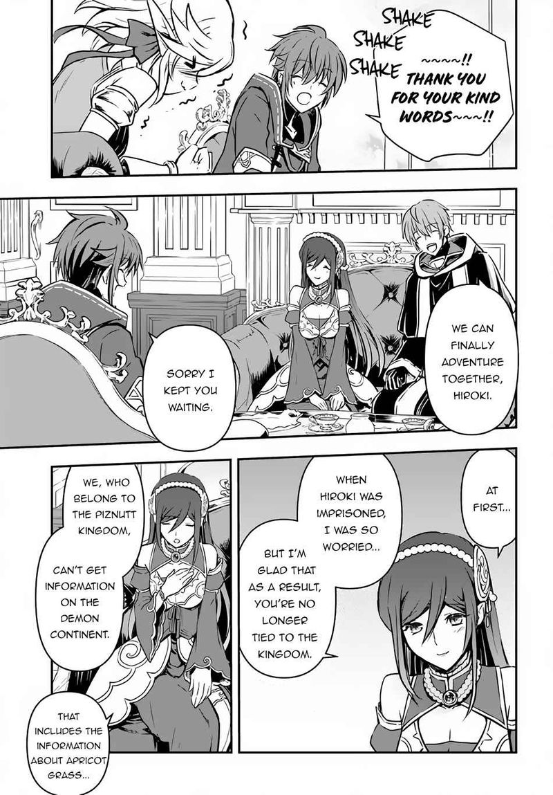 The Path Of The Perfect Evasion Healer 25 21