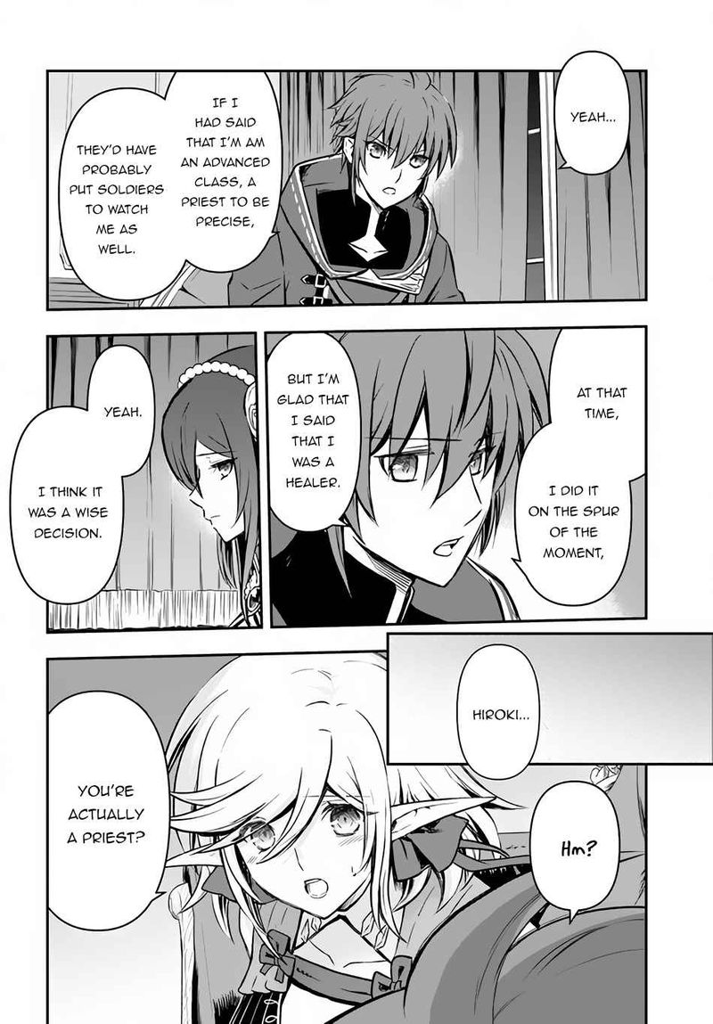 The Path Of The Perfect Evasion Healer 25 22