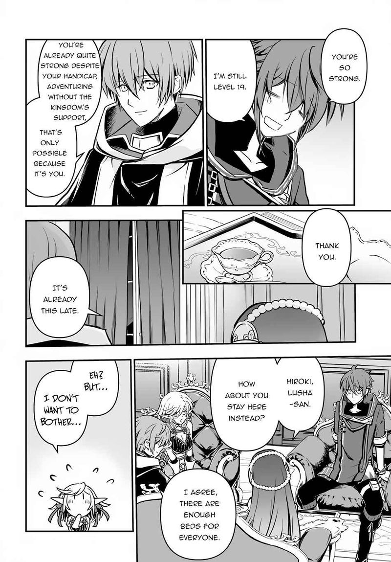 The Path Of The Perfect Evasion Healer 25 26