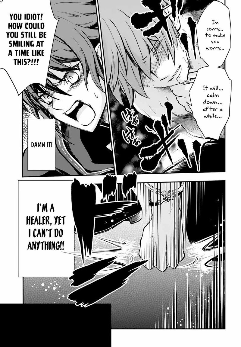The Path Of The Perfect Evasion Healer 26 12