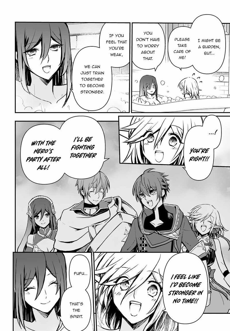 The Path Of The Perfect Evasion Healer 26 13
