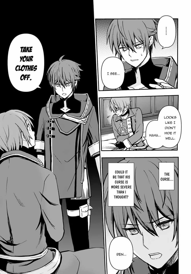 The Path Of The Perfect Evasion Healer 26 6