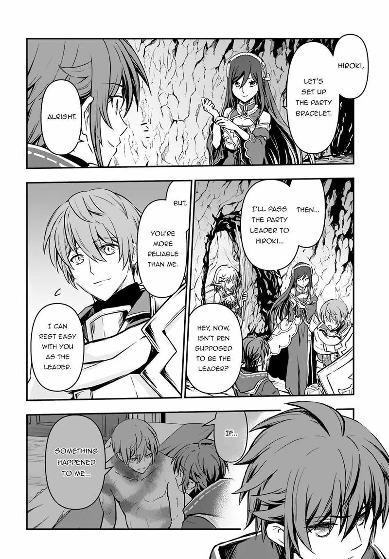 The Path Of The Perfect Evasion Healer 27 23