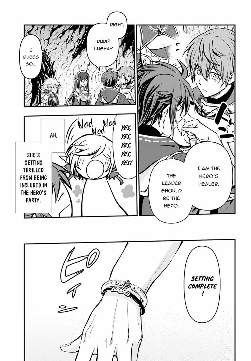 The Path Of The Perfect Evasion Healer 27 24
