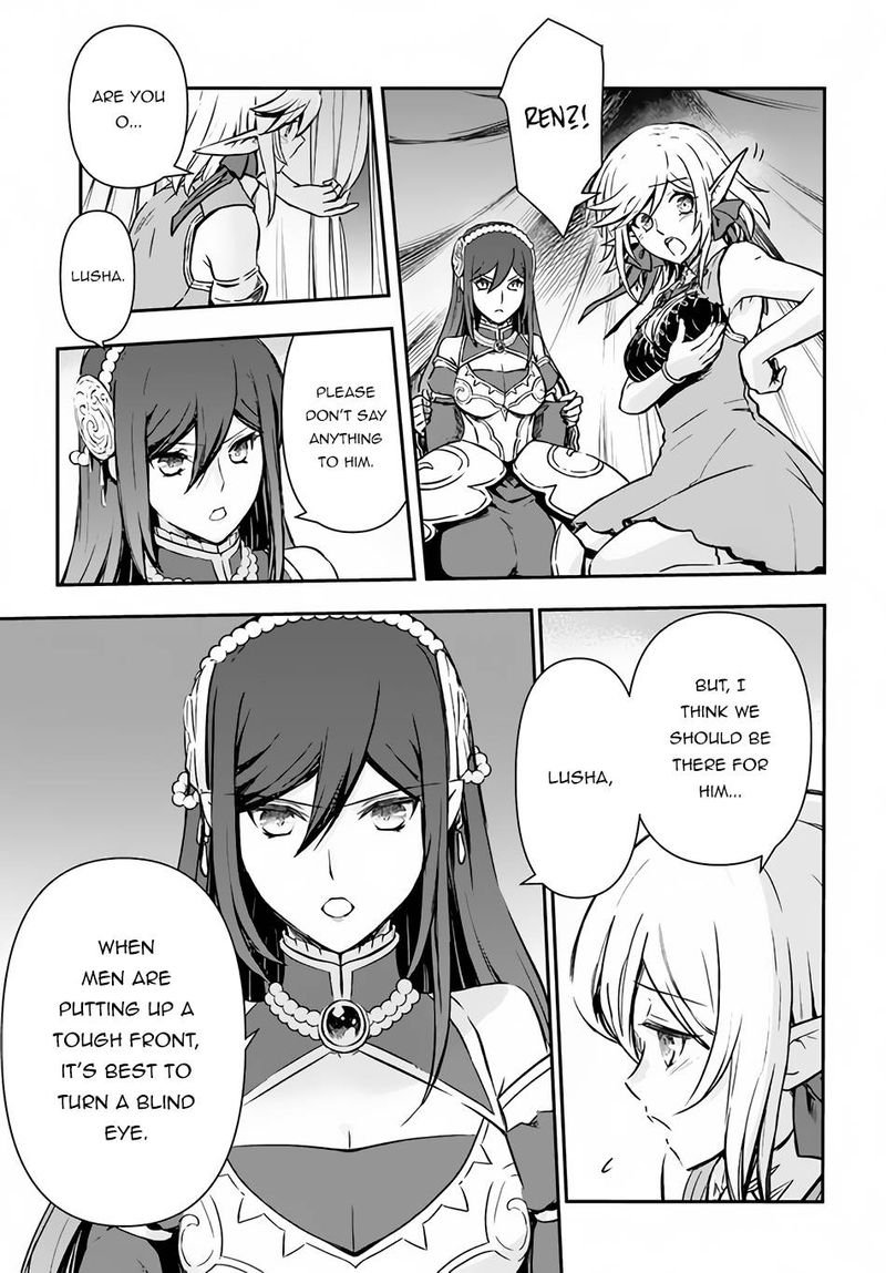 The Path Of The Perfect Evasion Healer 28 17