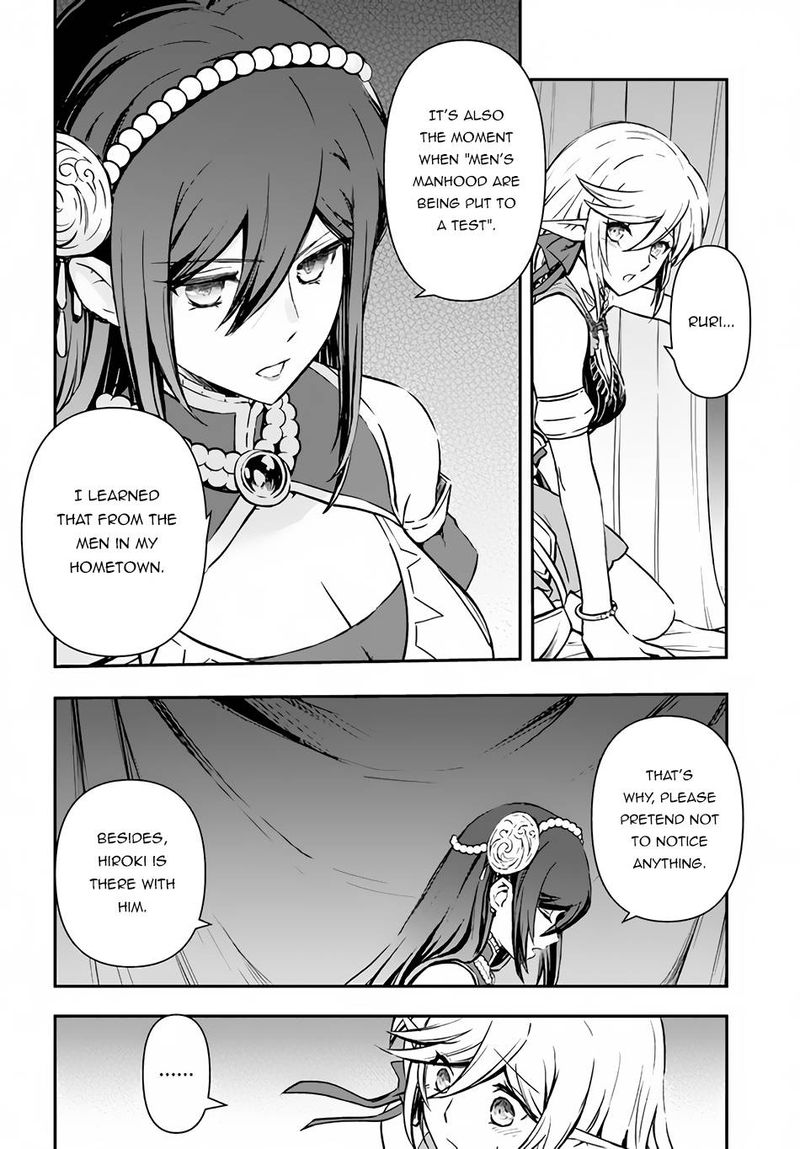 The Path Of The Perfect Evasion Healer 28 18