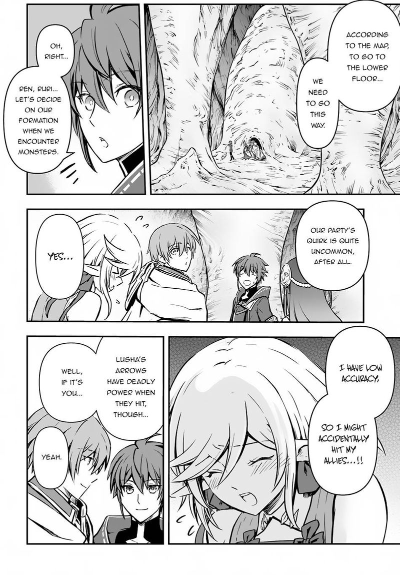 The Path Of The Perfect Evasion Healer 28 2