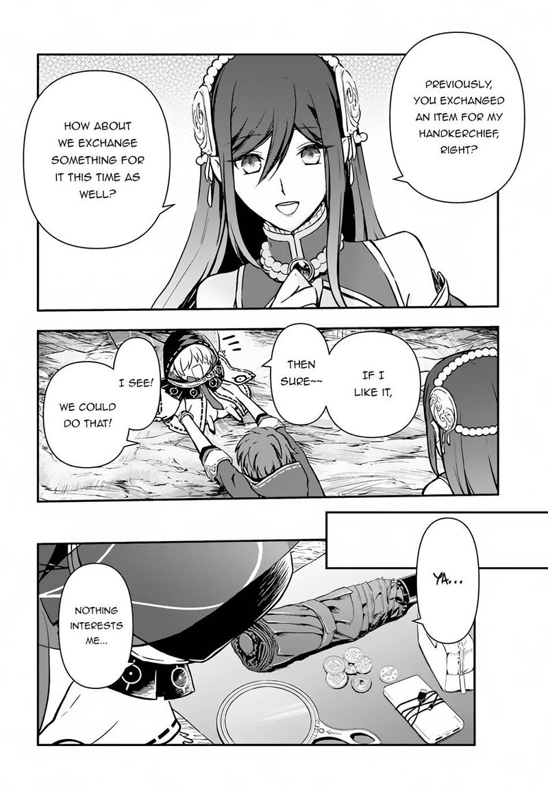 The Path Of The Perfect Evasion Healer 28 25