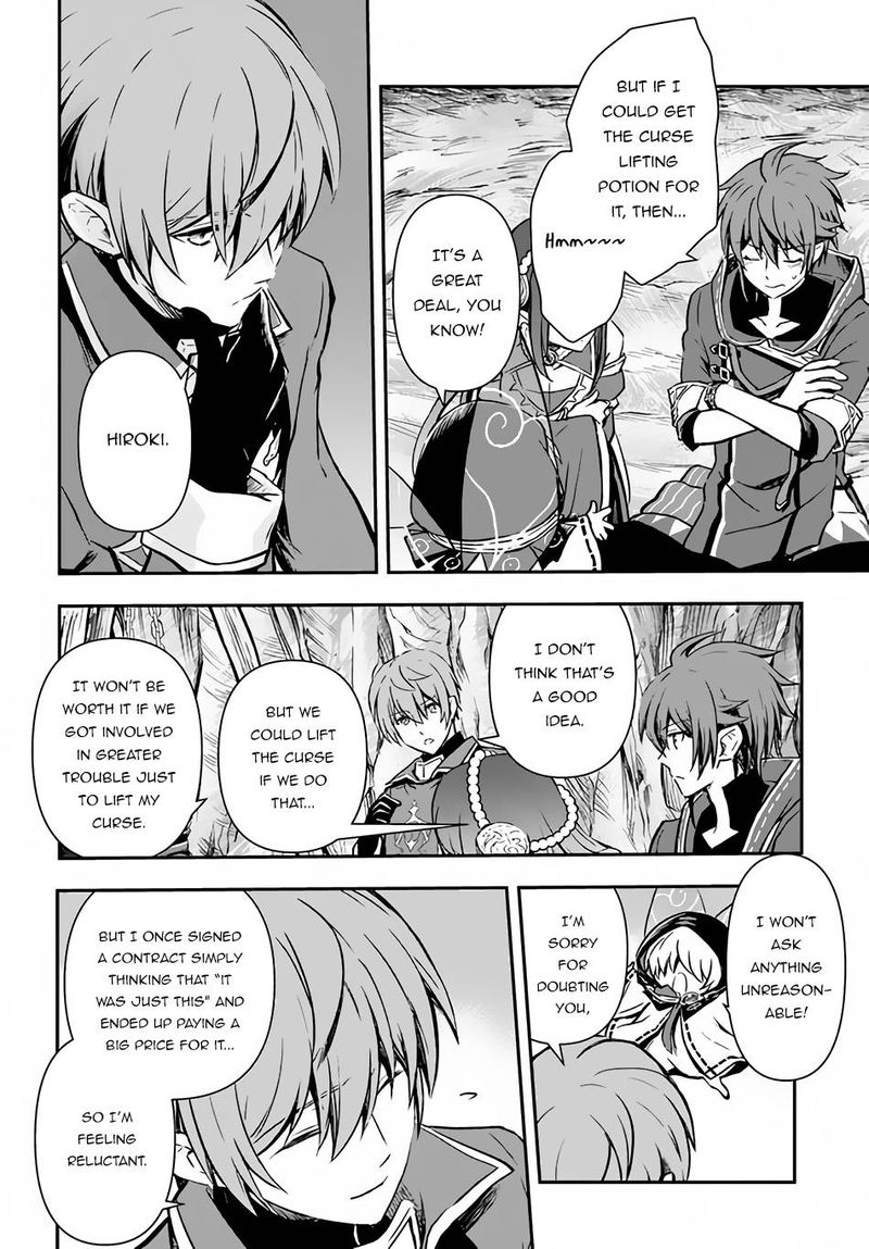 The Path Of The Perfect Evasion Healer 28 27