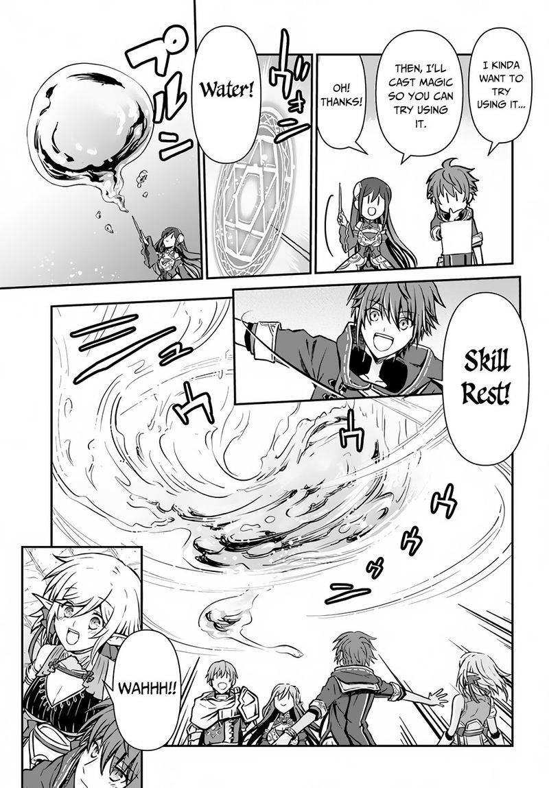 The Path Of The Perfect Evasion Healer 29 22