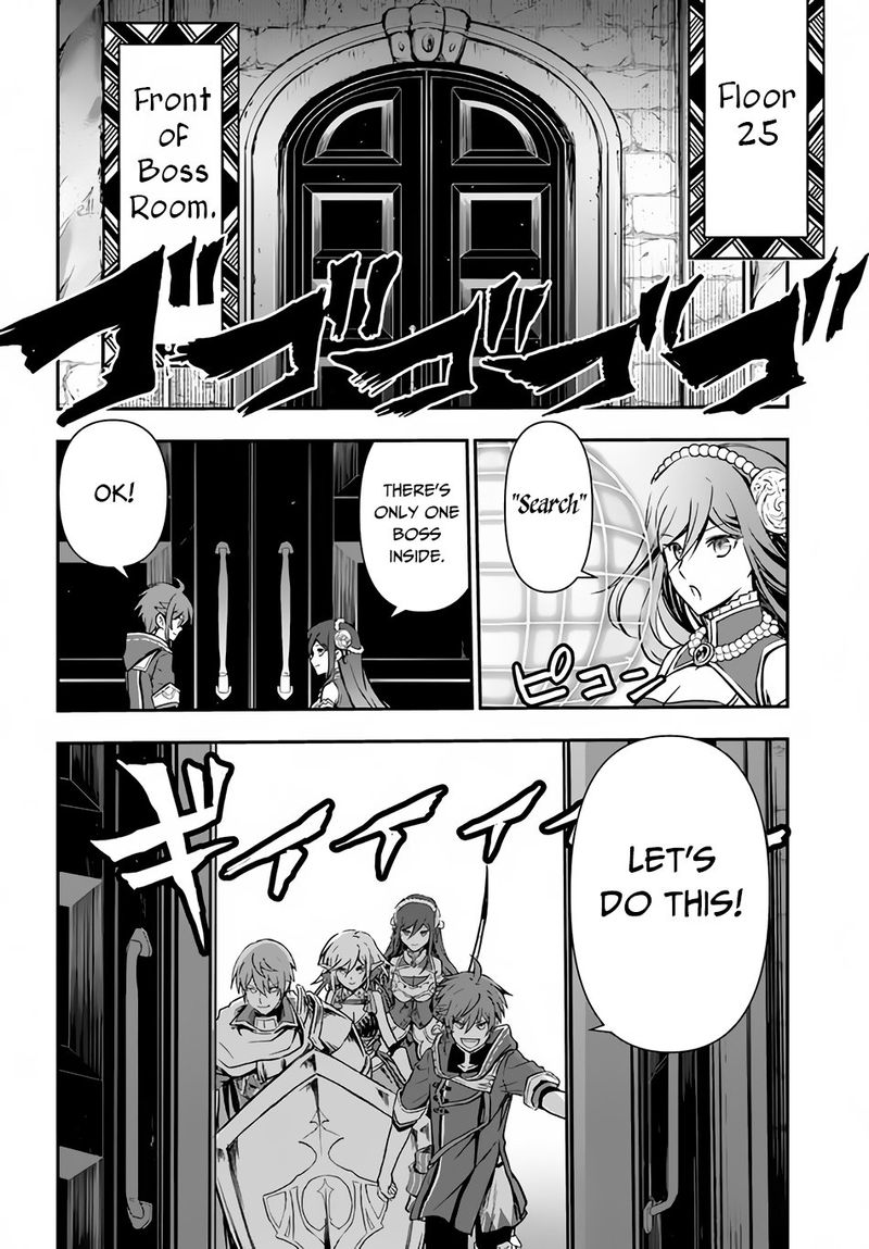 The Path Of The Perfect Evasion Healer 29 6