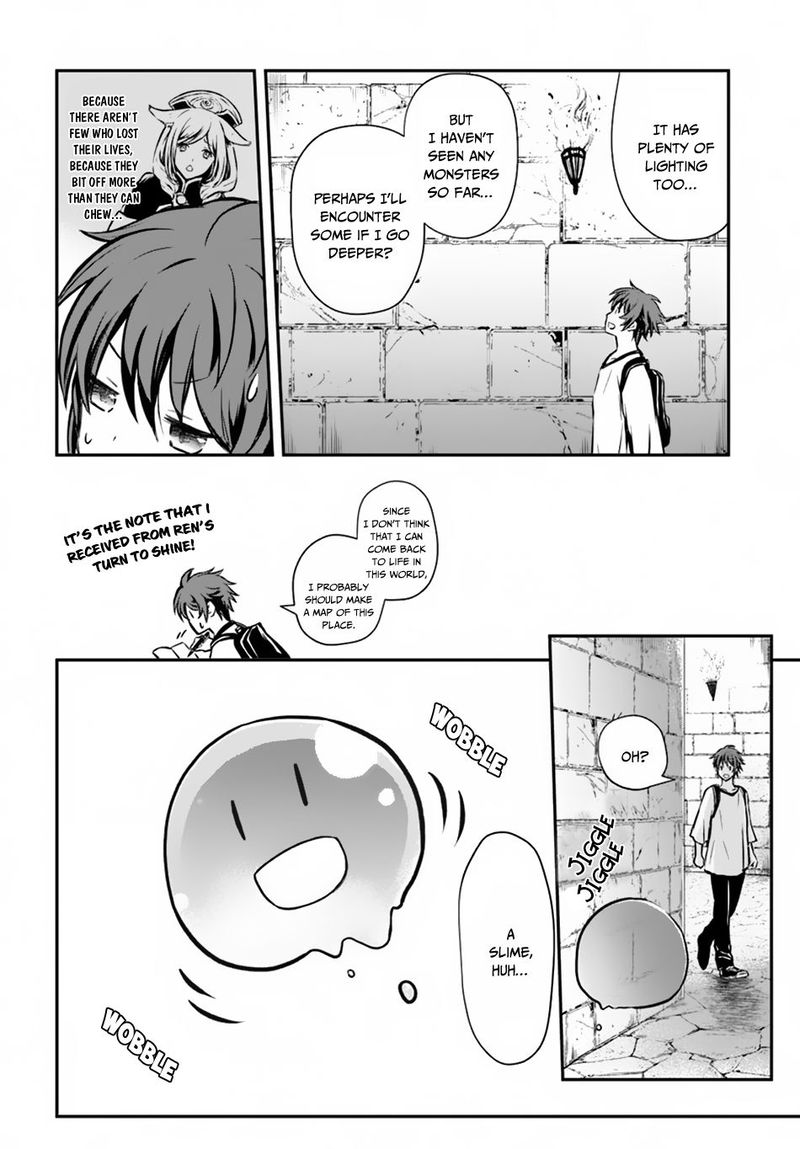 The Path Of The Perfect Evasion Healer 3 23