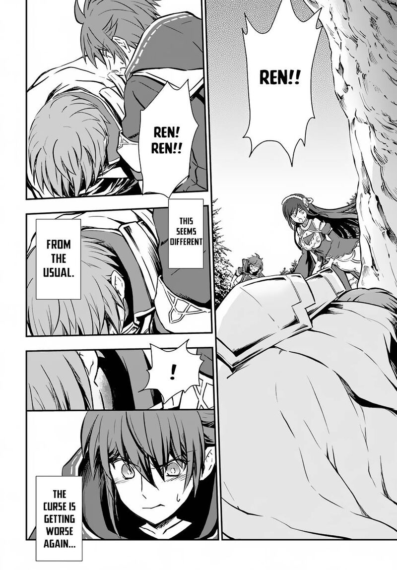 The Path Of The Perfect Evasion Healer 30 2
