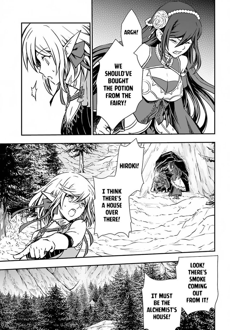 The Path Of The Perfect Evasion Healer 30 3