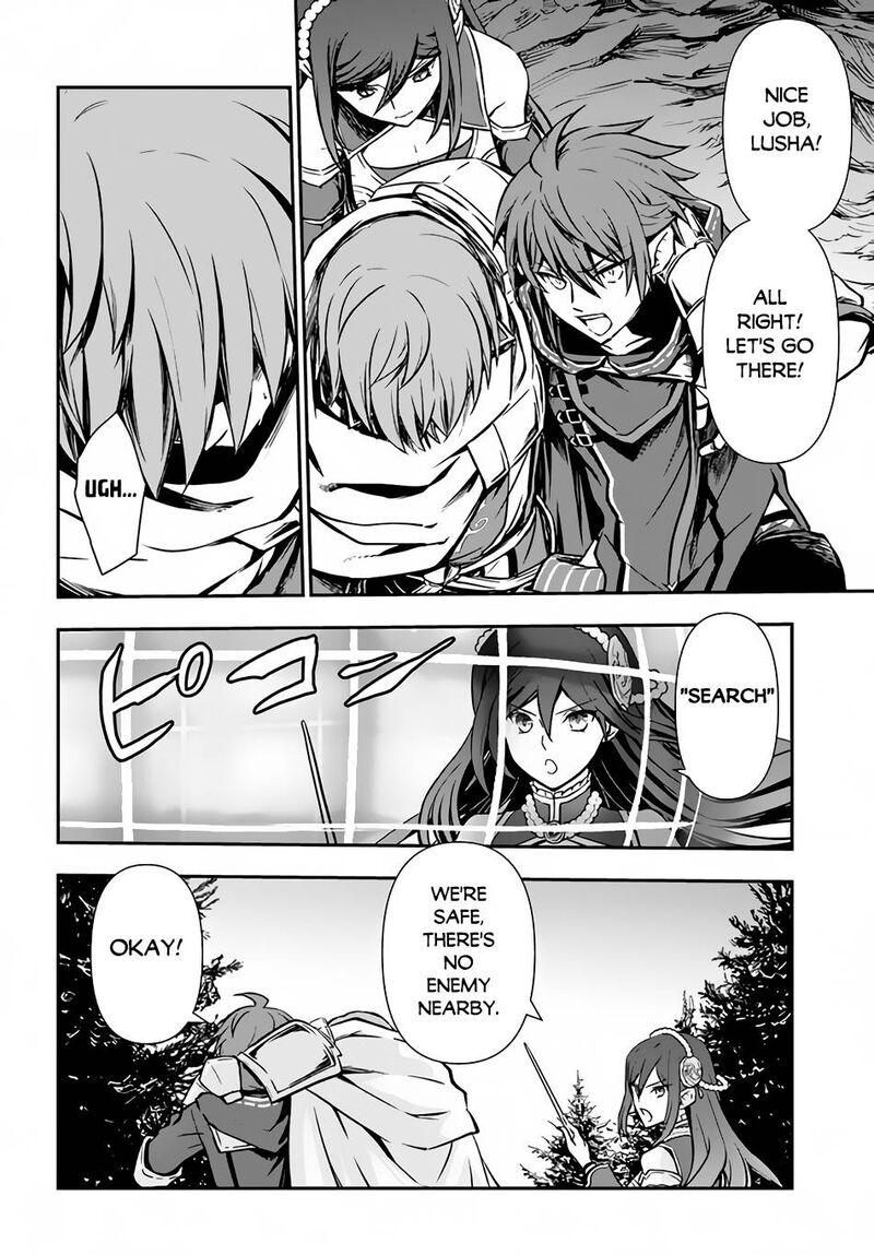 The Path Of The Perfect Evasion Healer 30 4