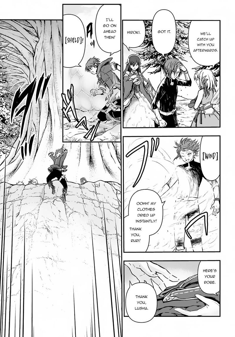 The Path Of The Perfect Evasion Healer 32 17
