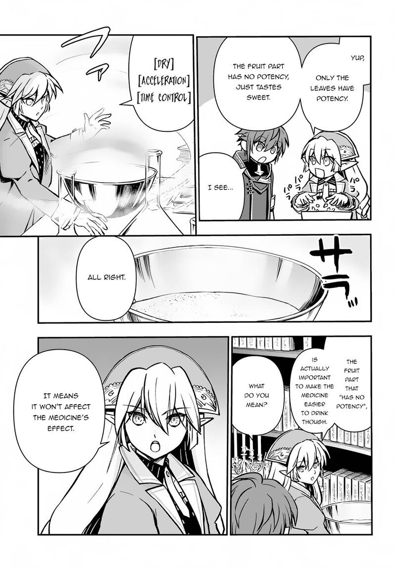 The Path Of The Perfect Evasion Healer 32 27