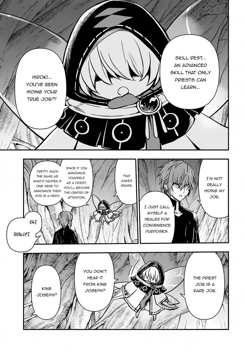 The Path Of The Perfect Evasion Healer 32 3