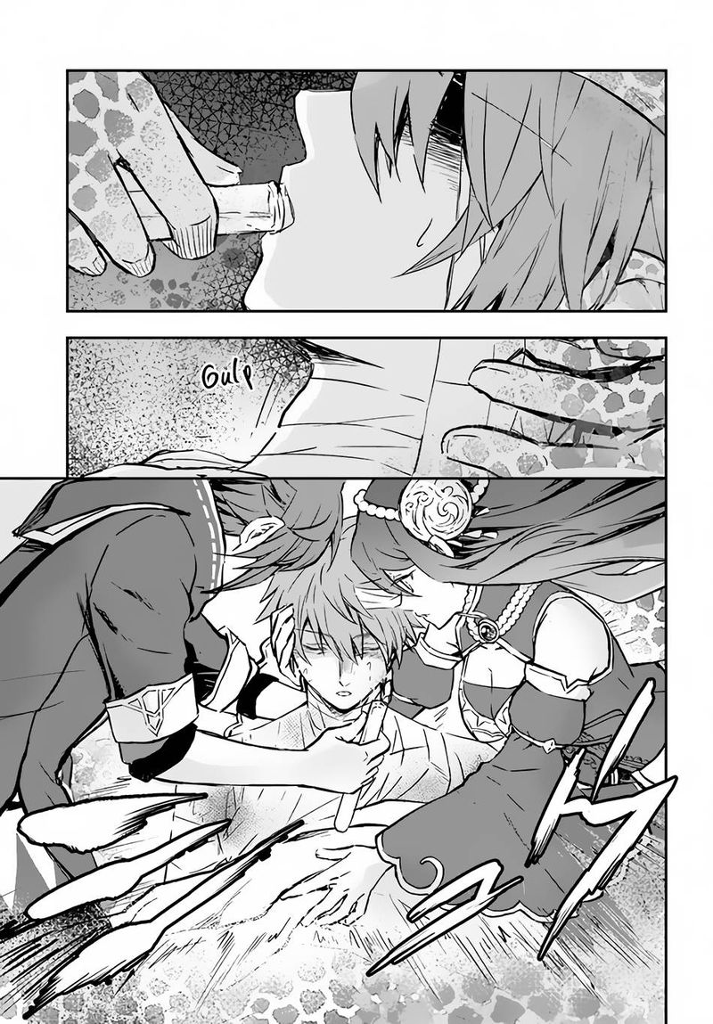 The Path Of The Perfect Evasion Healer 33 15
