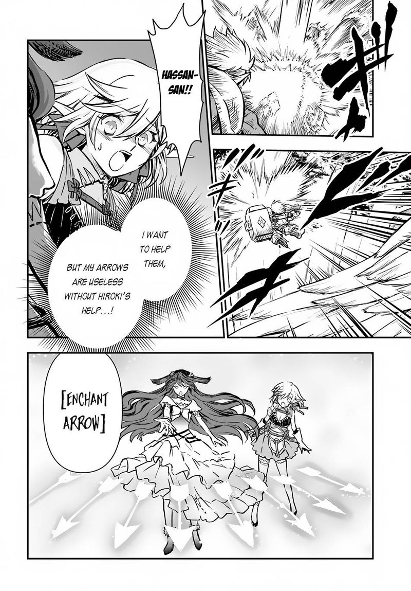 The Path Of The Perfect Evasion Healer 33 28