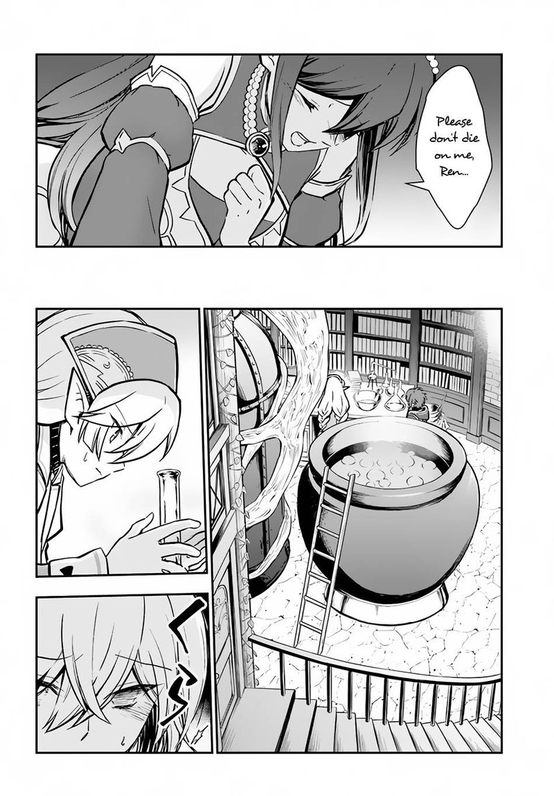 The Path Of The Perfect Evasion Healer 33 4