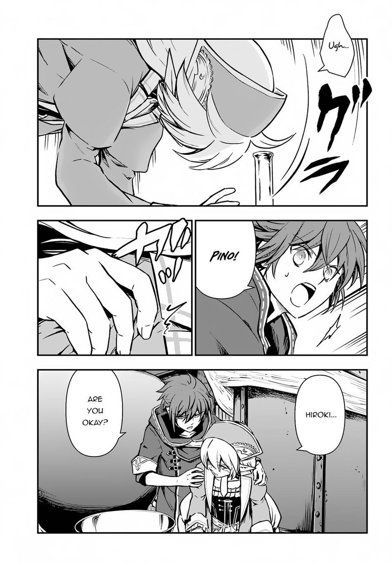 The Path Of The Perfect Evasion Healer 33 5