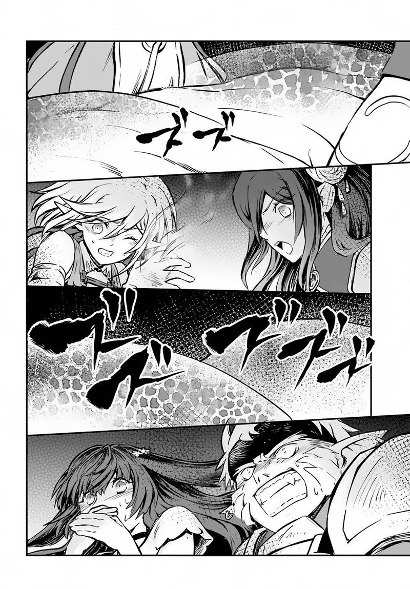 The Path Of The Perfect Evasion Healer 33 8