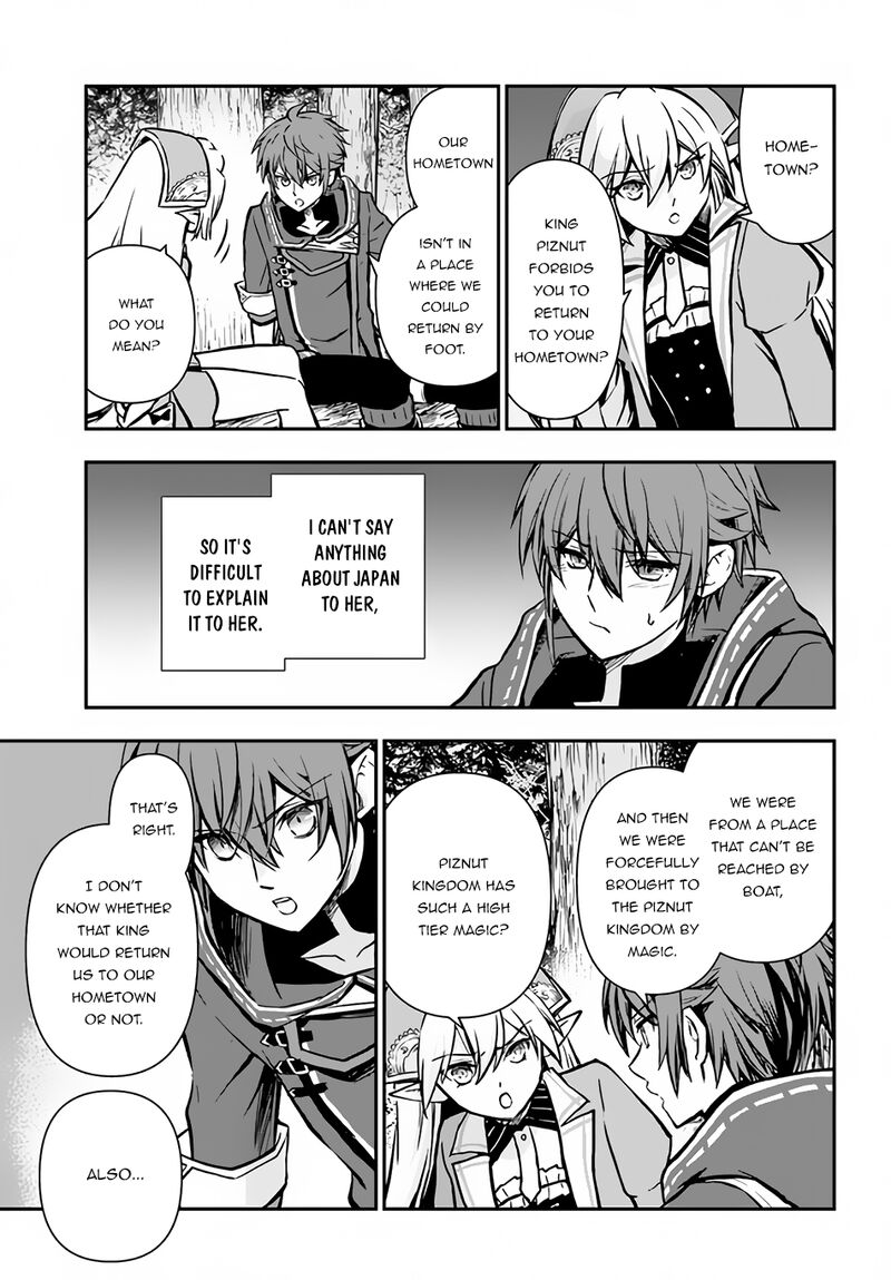The Path Of The Perfect Evasion Healer 34 13