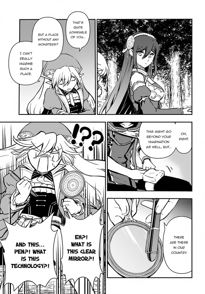 The Path Of The Perfect Evasion Healer 34 17