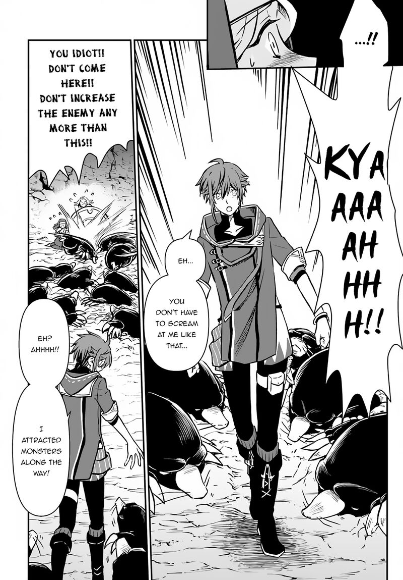 The Path Of The Perfect Evasion Healer 36a 11