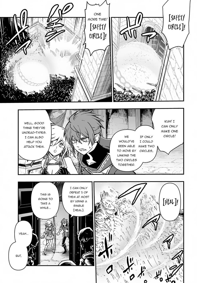 The Path Of The Perfect Evasion Healer 37b 1