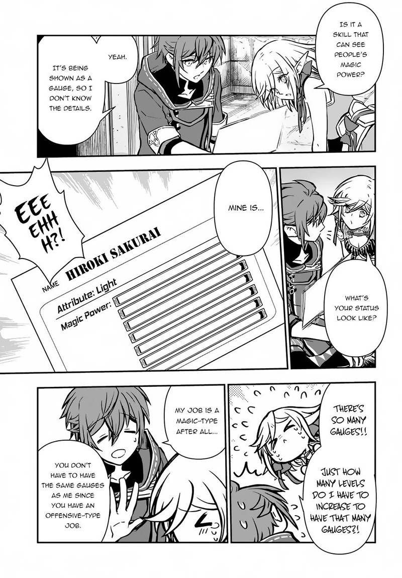 The Path Of The Perfect Evasion Healer 37b 8