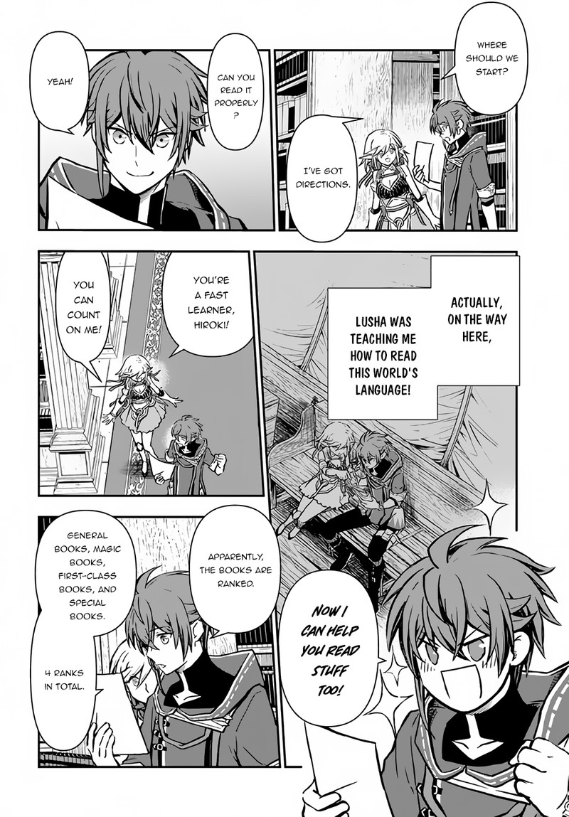 The Path Of The Perfect Evasion Healer 38b 5