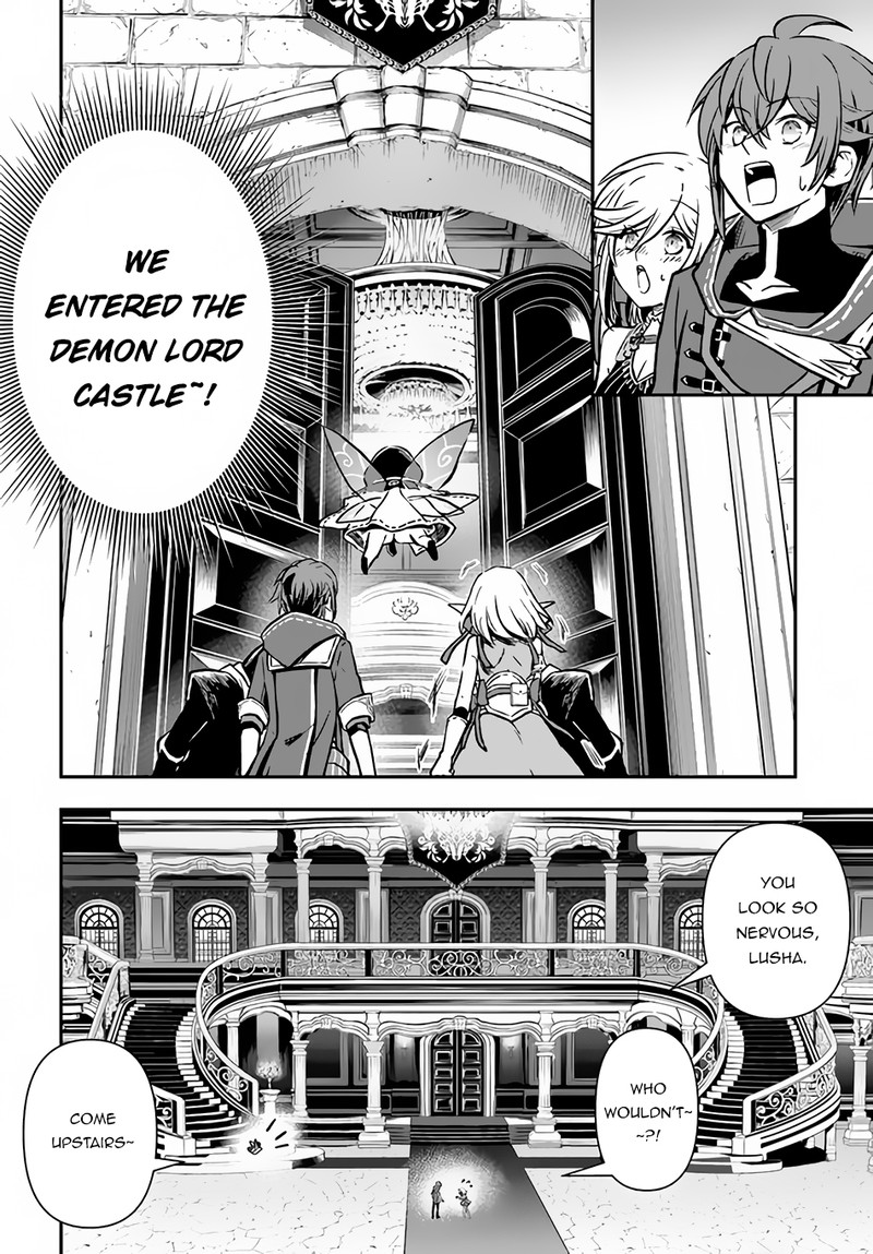 The Path Of The Perfect Evasion Healer 39 2