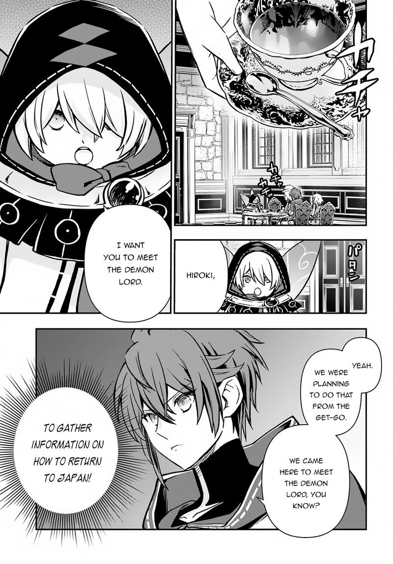 The Path Of The Perfect Evasion Healer 39 3