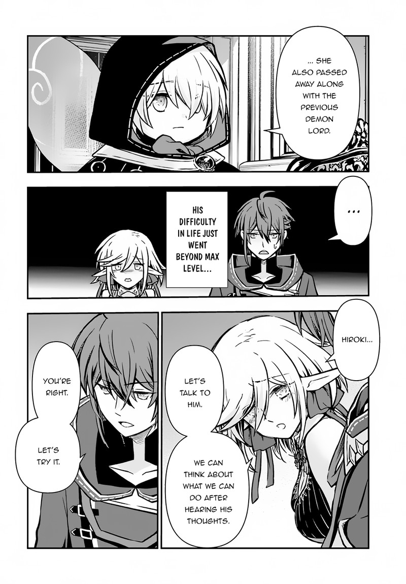 The Path Of The Perfect Evasion Healer 39 8