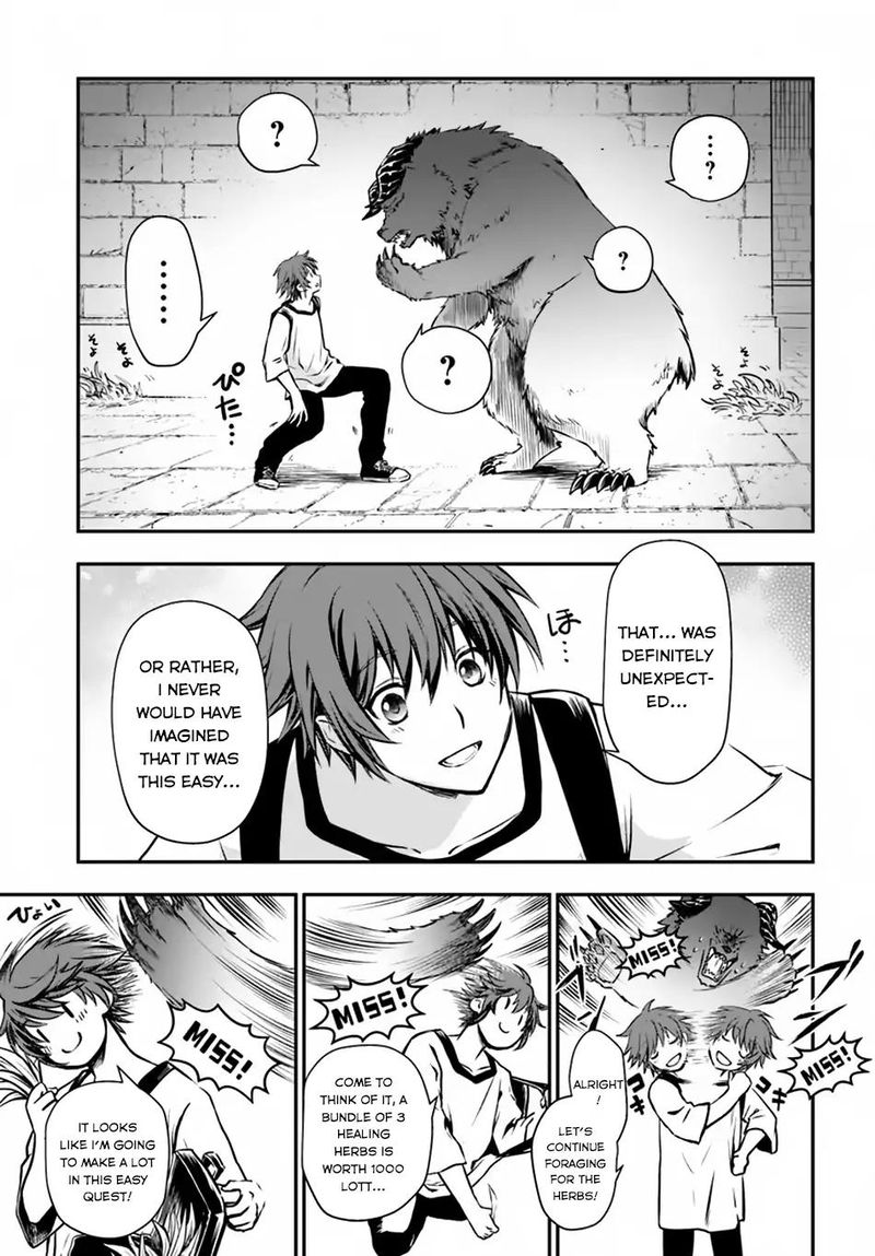 The Path Of The Perfect Evasion Healer 4 13