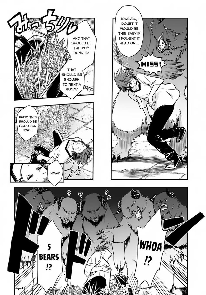 The Path Of The Perfect Evasion Healer 4 14