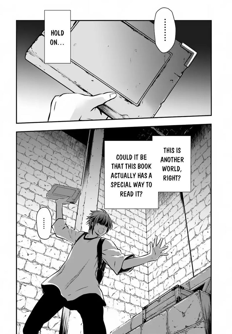 The Path Of The Perfect Evasion Healer 4 25