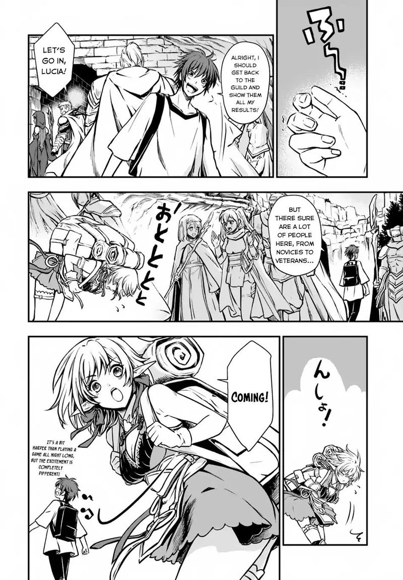 The Path Of The Perfect Evasion Healer 4 29