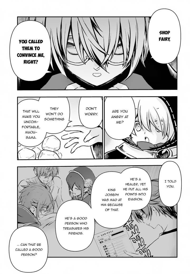 The Path Of The Perfect Evasion Healer 40 3