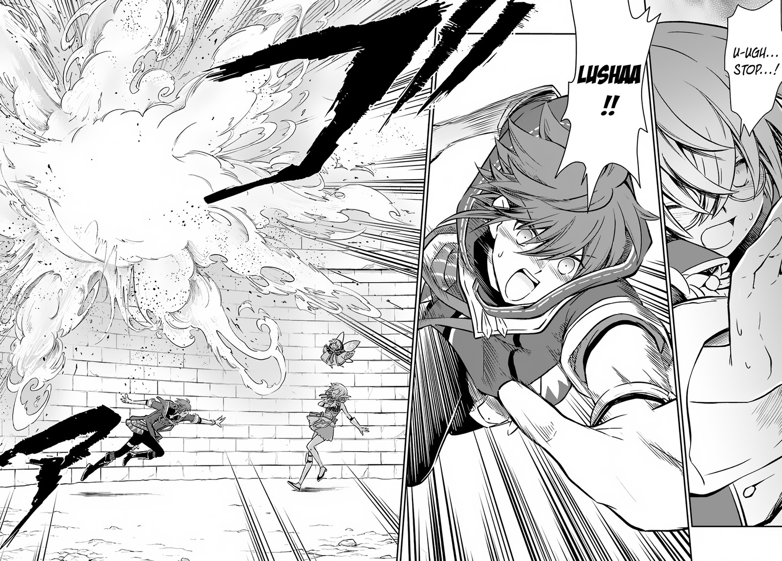 The Path Of The Perfect Evasion Healer 41 8