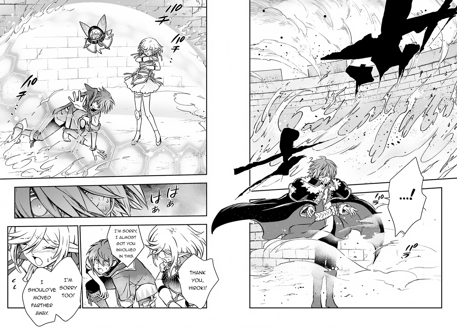 The Path Of The Perfect Evasion Healer 41 9