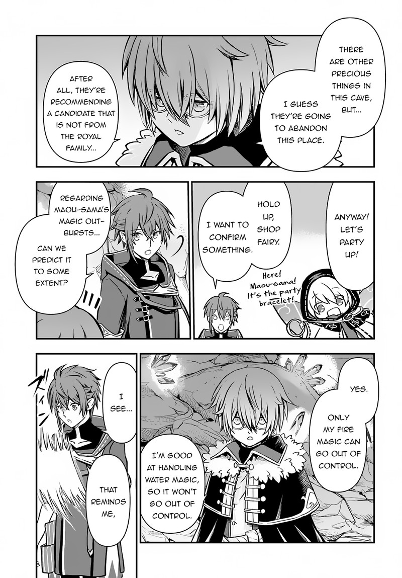 The Path Of The Perfect Evasion Healer 42 23