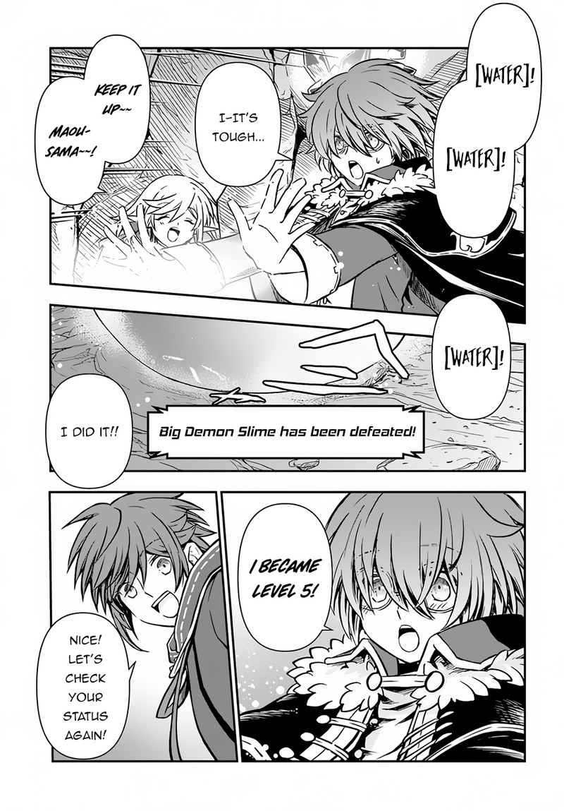 The Path Of The Perfect Evasion Healer 42 31