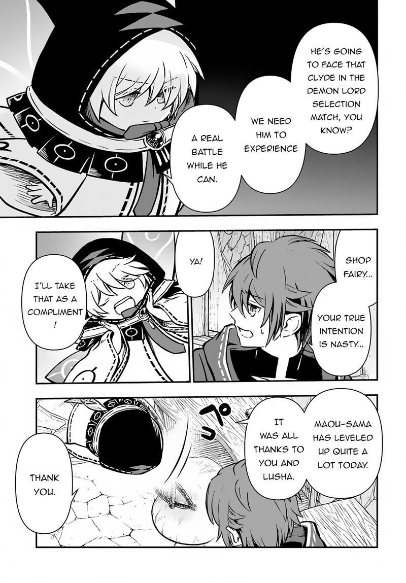 The Path Of The Perfect Evasion Healer 43 17