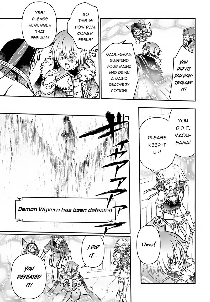 The Path Of The Perfect Evasion Healer 43 33